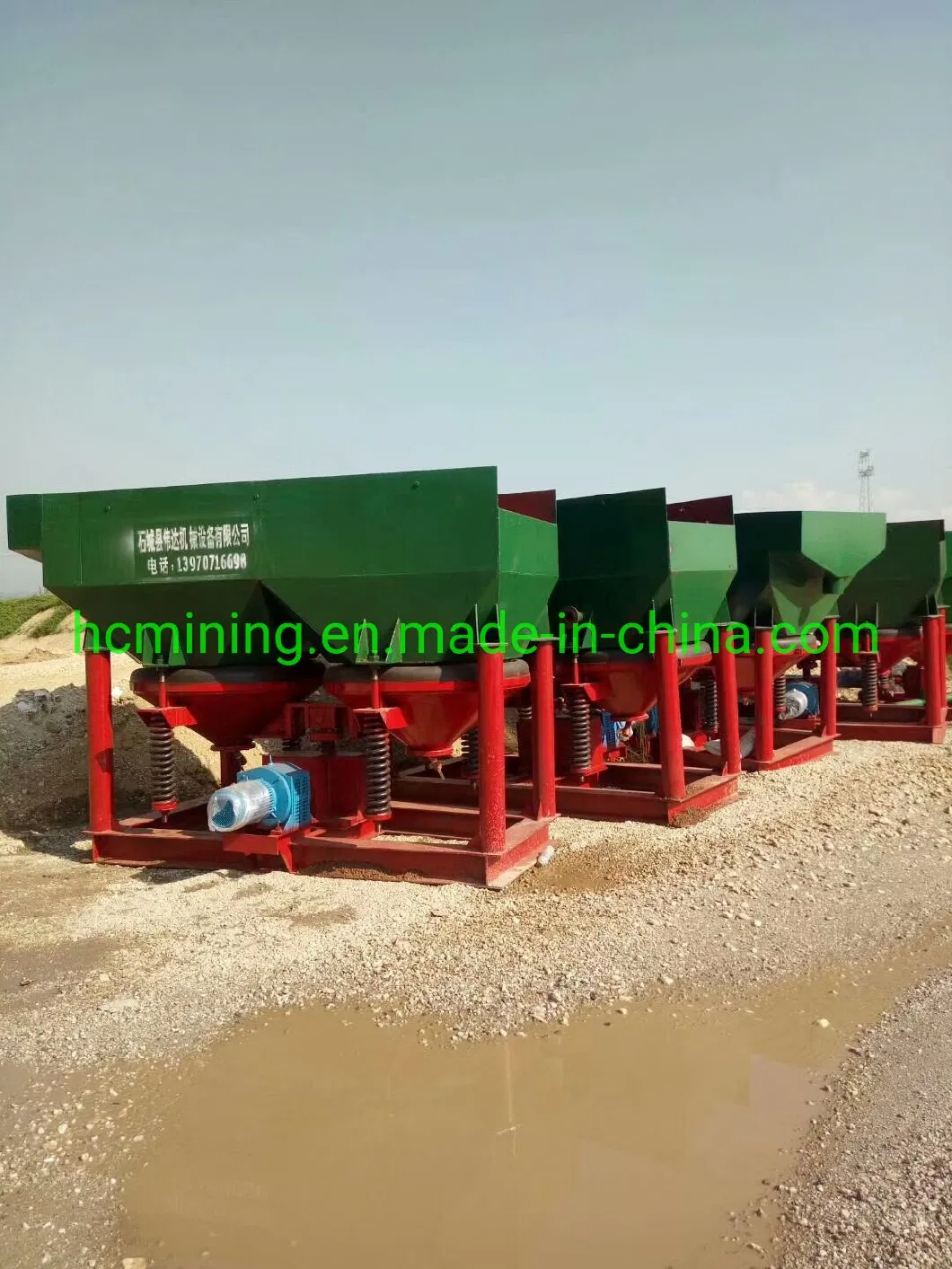 Tantalum Niobium /Lead Zinc /Tin Ore Jig Concentrator